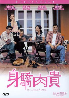 chinese7o丰满vies