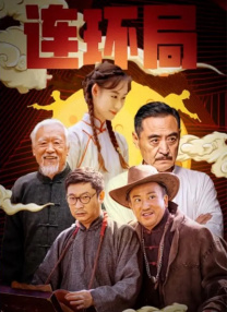 欧美a级网站